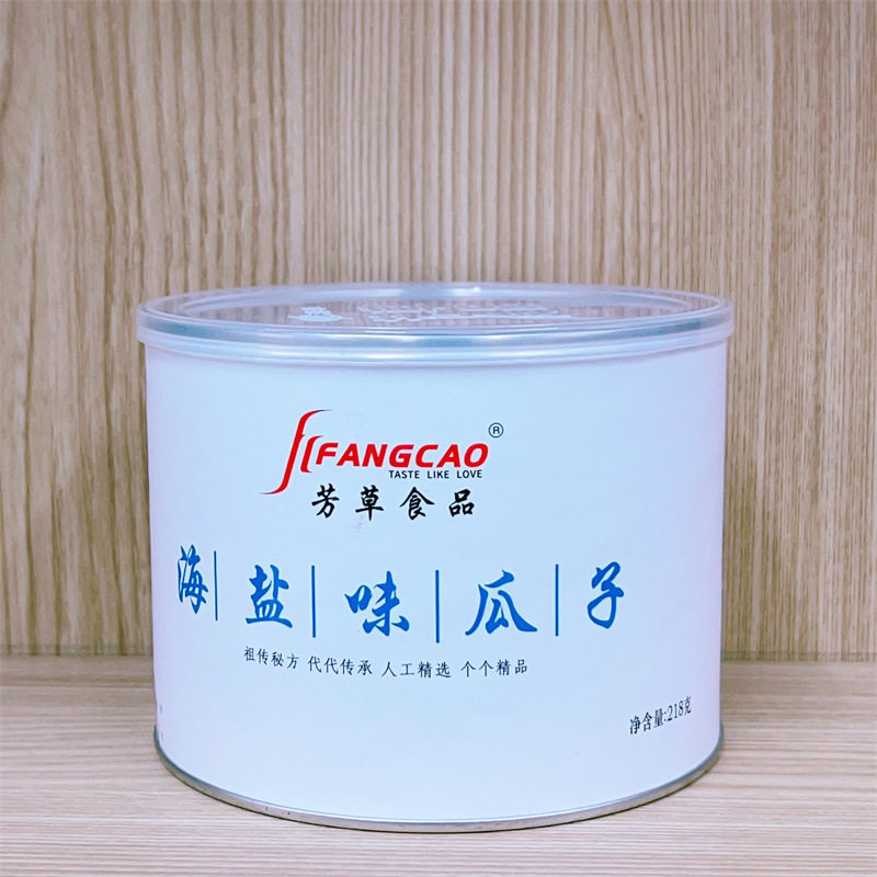 Aromatic grass original flavor canned melon seeds snacks vanilla flavor cream pecan flavor sunflower seeds casual snacks nuts fried goods