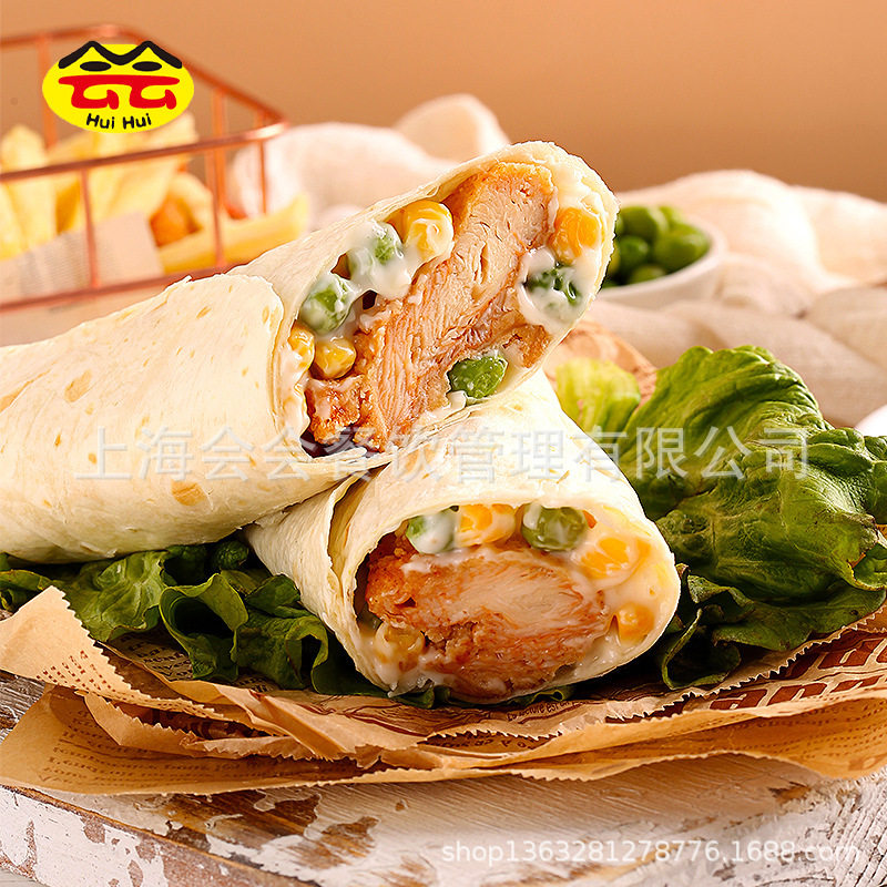 Old Beijing Chicken Roll 140g Quick-frozen Breakfast Semi-finished Mexican Chicken Roll Instant Microwave Heated Ready-to-eat