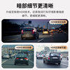 Suitable for Tiejiang Driving Recorder 2025 New Model Without Wiring 4K Panoramic High-Definition Night Vision Front and Rear Dual Recording