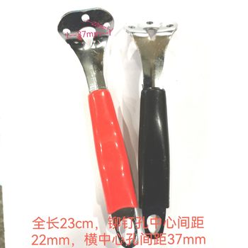 Thickened plastic wok handle red black anti-hot pot handle