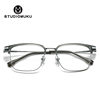 STUDIOMUKU wooden cool glasses eyebrows myopia glasses frame female round face sven scum male glasses frame Korean style