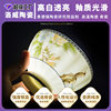 Luoweiqinshe Ming Jingdezhen Ceramic Bowl Set Household Bone China Accessible Luxury Tableware Gift Box Set High-end