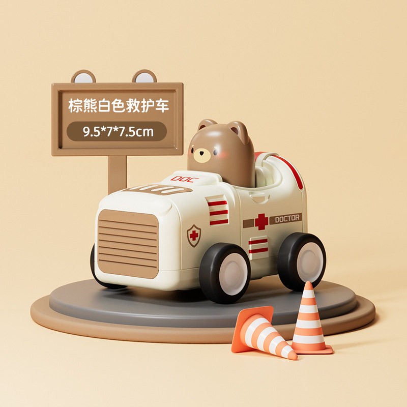 按压玩具车儿童工程车3-6岁动物惯性小飞机夜市摆摊澄海玩具批发