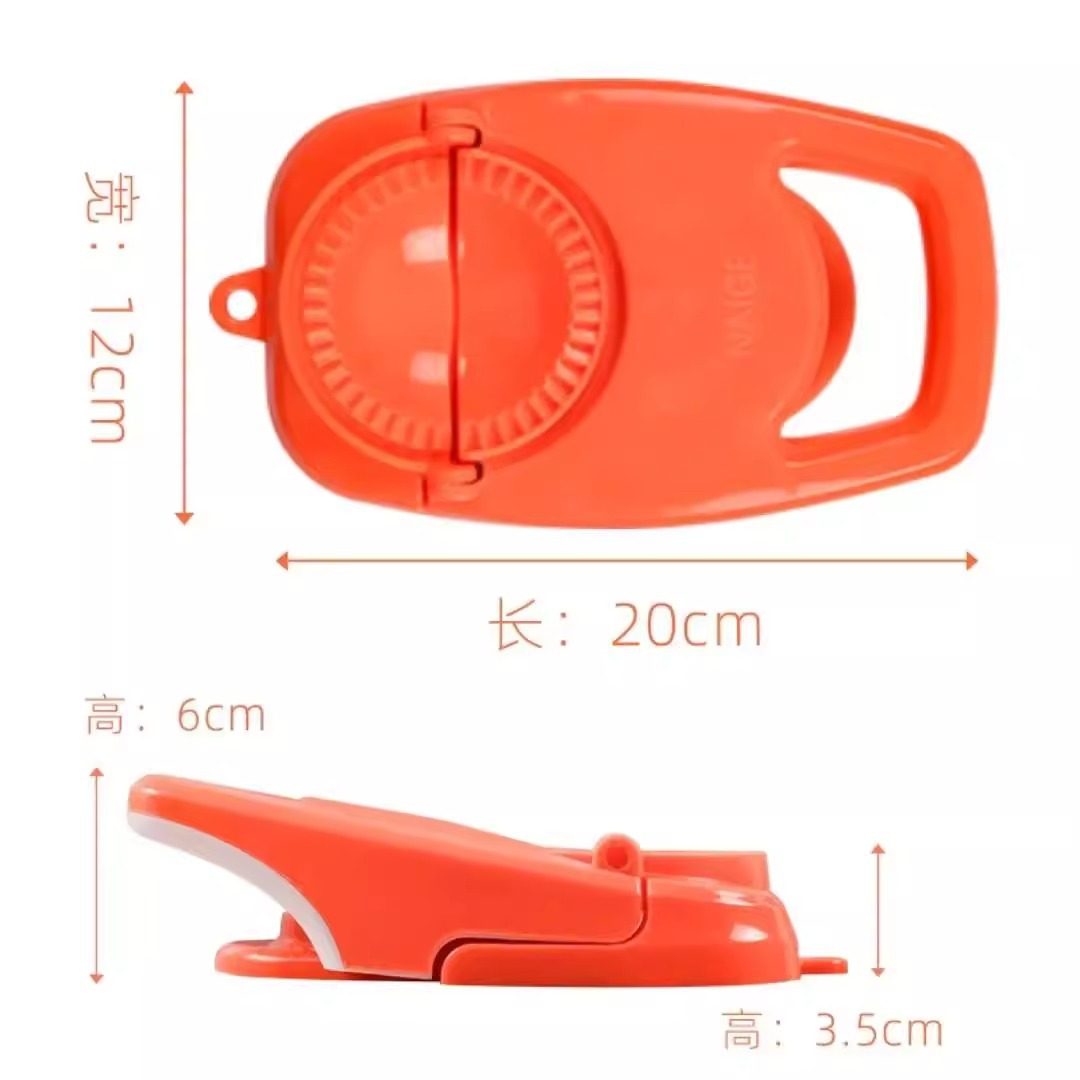 Dumpling Maker Household Small New Model Quick Dumpling Press Qingming Fruit Skin Press Mold Automatic Special Skin Presser