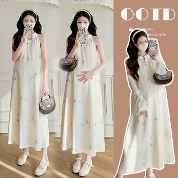 In-Stock Real Shot 2025 Spring/Summer Chinese Style Elegant Camisole Dress + Knitted Long-Sleeve Sun-Protective Shirt Maternity Set