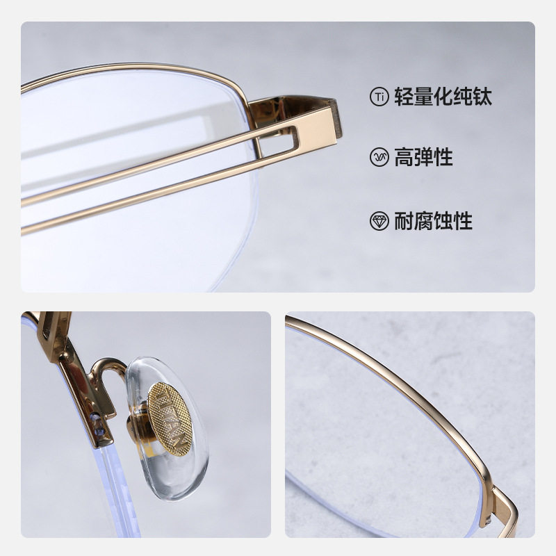 Fakem Titanium Frame Old Money Style Optical Frame Bc202406 Gray Series Plain Frame Light Luxury Style Backbone