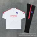 2627BA L white with orange-red