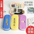 Creative Pencil Bag Stationery Box Canvas Oxford Cloth Printing LOGO Pen Box Large Capacity Children's Pencil Bag Formulation