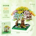 Rainbow Treehouse - 591 Pieces