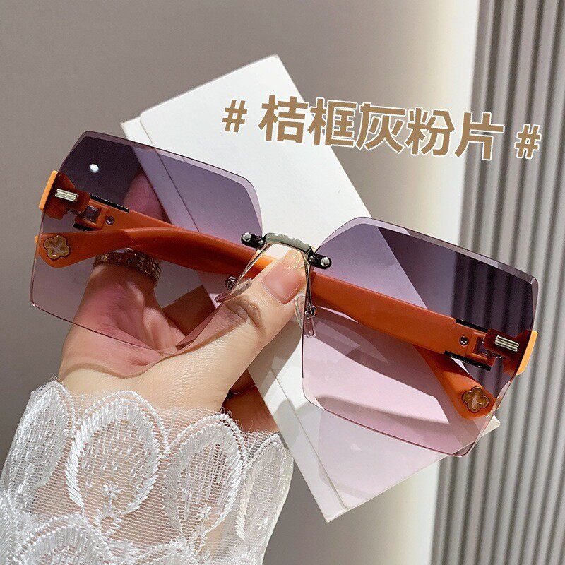 梅の花風【オレンジ脚】