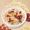Zhi Mai Coco Yam Red Date Oatmeal 810g Nutritional Cereal Instant Oatmeal Lazy Breakfast Drink