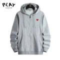 Terry light gray cardigan with small red heart on the front and big red heart on the back