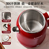 Zhigao Electric Kettle for Home Use, Stainless Steel, Insulated, Fast Heating, Large Capacity, Automatic Power-Off, Constant Temperature Kettle