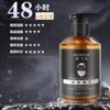 Gel cream oil head strong styling extra hard gel water hair salon hair spray dry gel hair wax wholesale 250ml