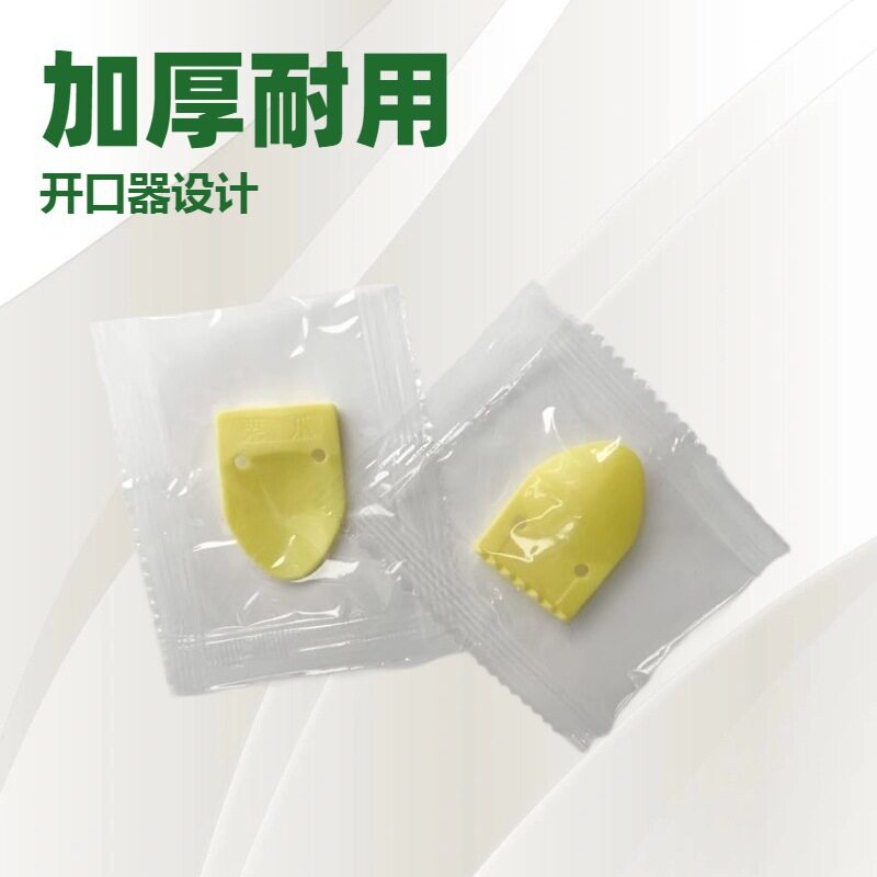 Chestnut Opener Chestnut Claw Peeling Tool Chestnut Thickened Durable Opener Design Direct Sales Direct Sales