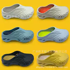 2025 New Swirl Wobble Clogs Lightweight Non-Slip Men's Casual Outdoor Sports Beach Shoes