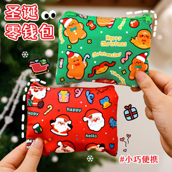 Christmas Coin Purse for Kidsren, Cute Mini Headphone Lipstick Bag Storage Bag, Cartoon High-Looking Christmas Gift