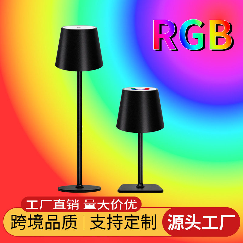 Cross-border Explosions High Foot Table Lamp Wireless Charging rgb Entry Luxury High-end Bar Wine Bottle Lamp Restaurant Touch Night Light
