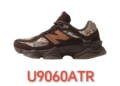 17-U9060ATR