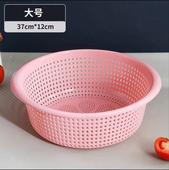 Round hollow plastic vegetable washing basket kitchen drain basket vegetable basket fruit and vegetable basket vegetable washing basin modern minimalist