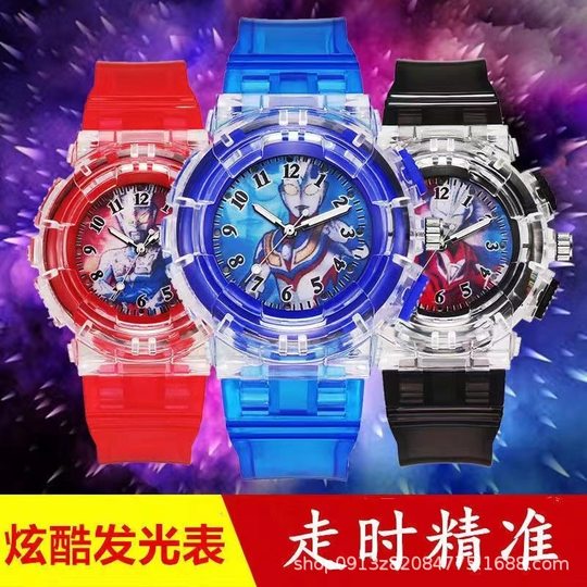 Luminous Ultraman Watch Children's Watch Cartoon Luminous Student Watch Led Electronic Watch Men's and Women's Watch Wholesale