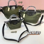 French Dragon Inlaid Energy Series Dumpling Bag Tote Bag for Men and Women, Single Shoulder Crossbody Bag, Casual Commuter Bag f