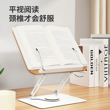 New Bookshelf for Placing Books on the Desk, Desktop Reading Stand, Book Stand, Tablet Stand, Office Foldable Type