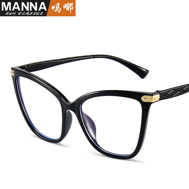 Internet Celebrity Same Style Artistic Glasses Frame Retro Large Frame Plain Plain Light Mirror Fashion Metal Decoration Anti-blue Light Glasses Trendy