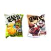 2 Bags of Orion Imported from South Korea 64g Sweet Corn Crisps Chocolate Potato Chips Puffed Snacks