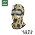 CC-N-M-23 five-pointed star green