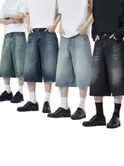 Lktm Men's Wear # Summer Korean Style Washed Wide-Leg Three-Quarter Jeans for Men and Women, Loose Slimming Silhouette Straight Shorts