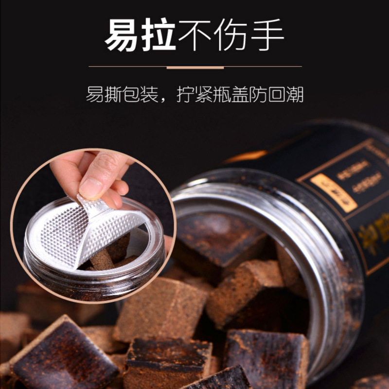 Yunnan Specialty Ancient Training Organic Brown Sugar Old Brown Sugar Wholesale Brown Sugar Cubes Sugar Cane Brown Sugar Ginger Tea Bulk Bottled Delivery