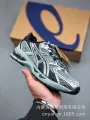 16 Mint Sliver