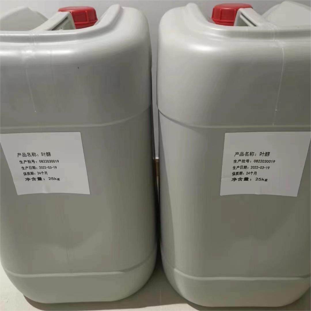 Cetyl trimethyl ammonium chloride, cetane trimethyl ammonium chloride CTAC CAS:112-02-7