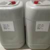Cetyl trimethyl ammonium chloride, cetane trimethyl ammonium chloride CTAC CAS:112-02-7