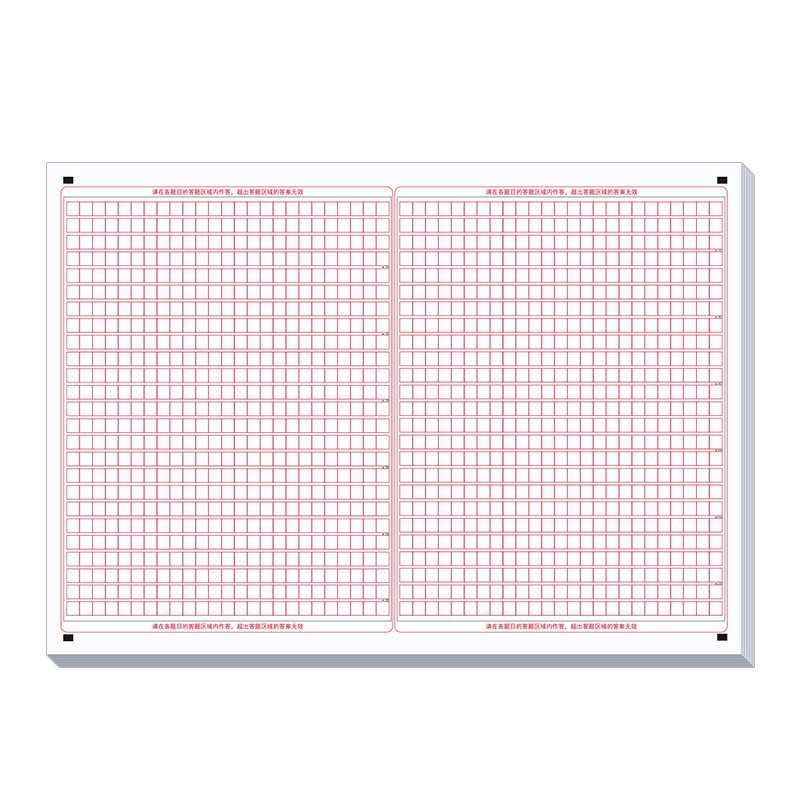 2025 A3 College Entrance Exam Chinese Composition Answer Sheet Tracing Workbook for Middle and High School Use, Regular Script Hengshui Style Practice Workbook