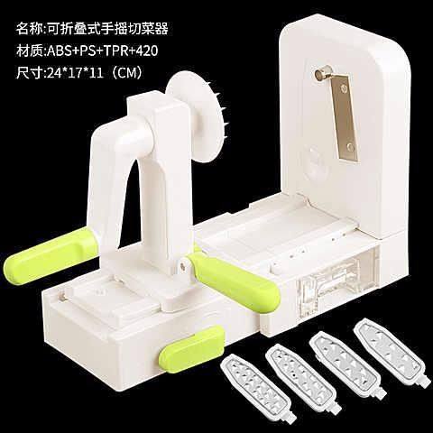 Multi-functional vegetable cutter household kitchen vegetable cutter potato shreds artifact potato slicer hand hand grater