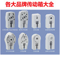 seller product image