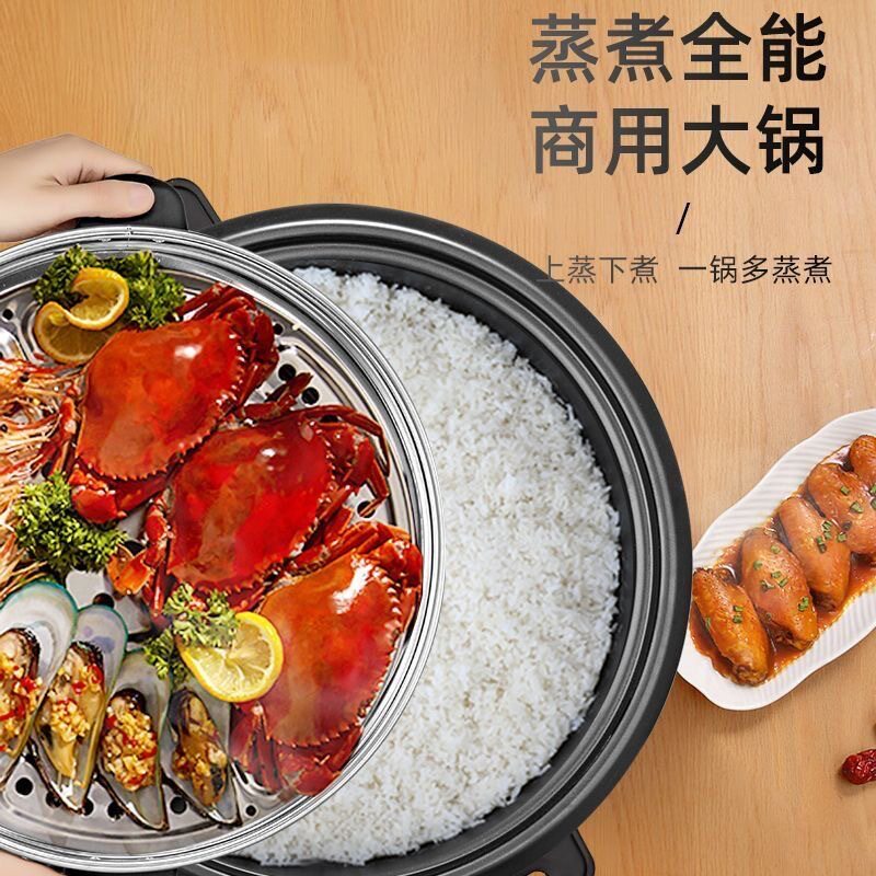Commercial Positive Hemisphere Rice Cooker Large Capacity 8 Liters 10L-20-30 People Canteen Hotel Household Old-fashioned Rice Cooker