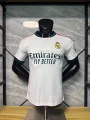 26-27 new real madrid home court