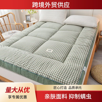 New Yarn-dyed Feather Velvet Mattress Thickened Mattress Cushion Household Upholstered Dormitory Folding Single Double Mattress Class A