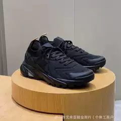 Classic 25 New Breathable Men's Sports Shoes Mesh Paneled Color-Block Platform Sneakers Dad Shoes Men's Trendy