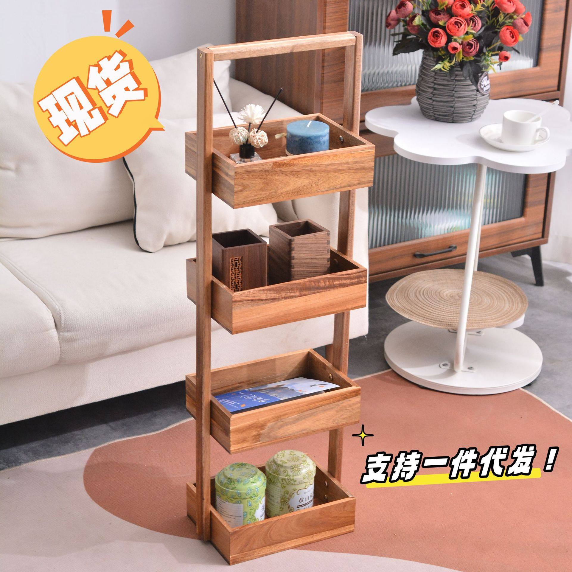 Simple solid wood multi-layer storage rack snack storage living room bathroom wooden multi-layer gap storage rack kitchen storage