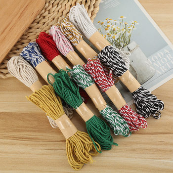 1.5mm 10m Non-Paper-Coated Zongzi String, Zongzi Wrapping Rope, Zongzi Tying Rope, Crab Tying Rope