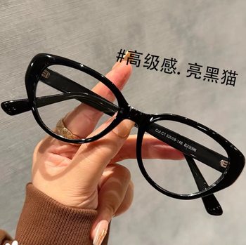 Cat's eye glasses frame women's new plain black frame glasses myopia can be equipped with degrees anti-blue light slimming glasses frame fashion wholesale