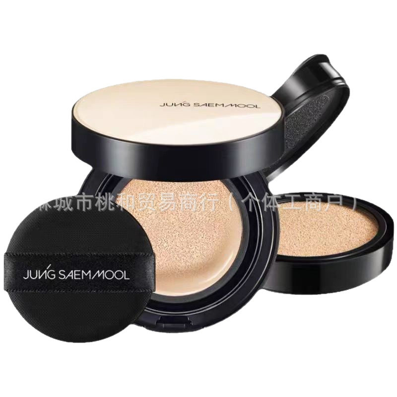 Zheng Yimo Air Cushion Concealer, Long-Lasting, Non-Removing Makeup for Oily and Dry Skin, Korean Bb Cream Foundation, Moisturizing, Oil-Controlling, Moisturizing Nude Makeup