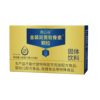 Qiaoshu Valley Gold Double Yellow Chondroitin Granules 105G/Box Independent Portable Small Packet Solid Drink Manufacturer Wholesale