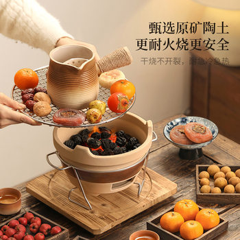 Complete Set of Tea Brewing Equipment for Home Indoor Charcoal Stove, Side Stove, Mud Stove, Outdoor Barbecue Charcoal Stove, Fire Stove