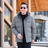 Down Jacket Men's Winter Outwear Middle-Aged Business Casual Lightweight Winter Outwear 2025 New Winter Tops