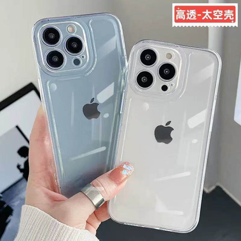 透明效果图1